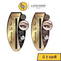 ราคา อายไลเนอร์ ไลฟ์ฟอร์ด มี2 สีให้เลือก ดำ กับ น้ำตาล LIFEFORD PARIS HI PRECISE EYE PEN ใหม่ (7898507809)