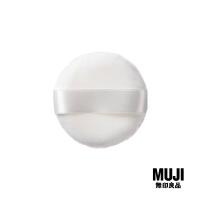 ราคา มูจิ พัฟสำหรับแป้งฝุ่น MUJI PUFF for Loose Powder M 1 pc Dia 60 x 15mm (21510458169)