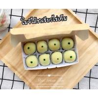 ราคา โมจิไส้ถั่วไข่เค็ม โมจิไส้ชาเขียวไข่เค็ม โมจิไส้ถั่วแดงไข่เค็ม ขนม Homemade หอม นุ่ม ละมุน อร่อยพอดีคำ (19993017679)