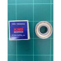 ราคา ตลับลูกปืน ลูกปืน 6208Z KNB อย่างดี (7877822800)