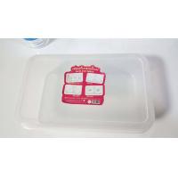 ราคา อะไหล่ยูฮาพลัสของแท้จากศูนย์ Youha Plus อะไหล่ Youha ครบทุกอย่าง อะไหล่เครื่องปั้มนม youha (19299938549)