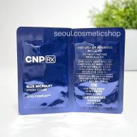 ราคา Serum Cream exp 03 07 2026 CNP Rx Blue Microlift Hydra Serum 1 ml (20891371061)