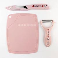 ราคา พร้อมส่ง เซ็ทมีดและที่ปอกผลไม้ 5นิ้ว มีดคิตตี้ มีดปอกเปลือก พร้อมปลอกเก็บมีด Bluerubystore (19616025507)