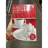 ราคา Purified Sugar Cubes Imperial Brand น้ำตาลก้อน บริสุทธิ์ ตรา อิมพีเรียล (21420801763)