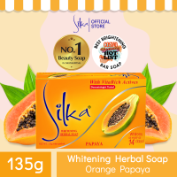 ราคา สบู่มะละกอ ขนาด 65135 กรัม Silka Whitening Herbal Papaya Soap ของแท้จากประเทศฟิลิปปินส์ (17939032004)
