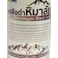 ราคา เกลือดำหิมาลัย Himalayan Black Salt 100 แบบละเอียด 500 กรัม (1355140367)