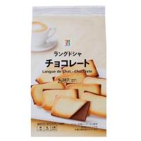 ราคา Shiroi คุ้กกี้ลิ้นแมว ขนมจากเซเว่นญี่ปุ่น Japan (20347407480)