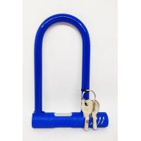 ราคา กุญแจล็อค ตัวยู ล็อคจักรยาน ล็อคโซ่จักรยาน ล็อคกุญแจจักรยาน ล็อคสากล ล็อคความปลอดภัย ทนทานป้องกันการโจรกรรม (16045477879)