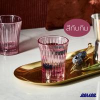 ราคา eevee แก้วช็อต วอดก้า 1 5oz 9 ชิ้น Vodka Shot Glass 1 5oz แก้วช็อตพลาสติก ตกไม่แตก ทนทาน แก้วเป๊ก (18202502767)