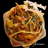 ราคา ผักกาดดอง ผักส้ม ของชาวไทยใหญ่ (21374846252)