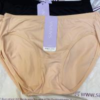 ราคา กางเกงคอลลาเจน สตรี ชั้นใน sabina suzp2101 collegen bikini (21097263592)