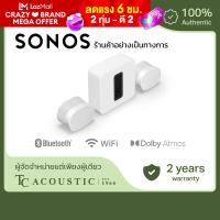 ราคา Sonos Era 300 Pair and Sub Gen 3 7 1 4 Home Theatre Completion Set (21313753623)