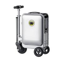 ราคา AIRWHEEL กระเป๋าเดินทางไฟฟ้า รุ่น SE3S สีเทา (21449637154)