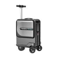 ราคา AIRWHEEL กระเป๋าเดินทางไฟฟ้า รุ่น SE3MINIT สีดำ (21449633222)