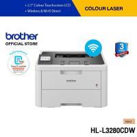 ราคา Brother HL L3280CDW Colour Laser Printer เครื่องพิมพ์สีเทคโนโลยีแบบ LED พิมพ์ขาว ดำ สี 26 แผ่นต่อนาที พิมพ์เอกสาร 2 หน้าอัตโนมัติ (21325368512)