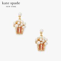 ราคา KATE SPADE NEW YORK WINTER CARNIVAL POPCORN EARRINGS KF214 ต่างหู (21474532655)