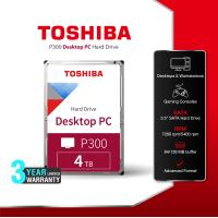 ราคา Toshiba PC HDD 4TB 3 5 SATA 3 5 รุ่น P300 TSB HDWD240AZSTA 5400RPM C B 128MB Desktop Internal Harddisk เก็บข้อมูลทั่วไป (21371958338)