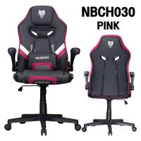 ราคา SB Design Square Nubwo เก้าอี้เกมมิ่ง Gaming Chair NBCH030 PINK (21499630018)