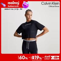 ราคา CALVIN KLEIN เสื้อยืดแขนสั้นผู้หญิง Icon ทรง Relaxed รุ่น 4WS4K184 001 สีดำ (21528335265)