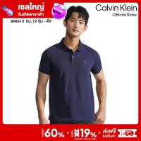 ราคา CALVIN KLEIN เสื้อโปโลผู้ชาย ทรง Regular รุ่น J319635 CIK สีกรม (18939057429)