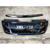 ราคา กระจังหน้า ทำสีดำ หน้ากระจัง พร้อมฝากระโปรงหน้า รถยนต์ คิ้วหน้า กระจัง ดำ ควัน สีดำ 2k โครมเมี่ยม ดีแม็ก ออนิว อิซูซุ isuzu d max allnew balck color ปี2012 2015 (17331670339)