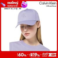 ราคา CALVIN KLEIN หมวกแก๊ปผู้หญิง รุ่น K610908 PC1 สี Lavender (21537005435)