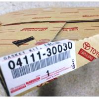 ราคา ปะเก็นชุดใหญ่ ปะเก็นฝาสูบ TOYOTA VIGO FORTUNER COMMUTER 2 5 เครื่อง 2KD ดีเซล งานนอก (16353684452)