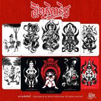 ราคา ไพ่ สิทธิกายะ ไพ่ออราเคิลลายไทยขอบแดงหรูหรา ไพ่ออราเคิล Tarot Oracle (21535517348)