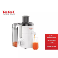 ราคา สำหรับสมนาคุณ งดจำหน่าย Tefal เครื่องคั้นและสกัดน้ำผลไม้ ความจุ 0 95 ลิตร รุ่น ZE370138 White เครื่องสกัดน้ำผลไม้ เครื่องสกัดน้ำผัก (21481230024)