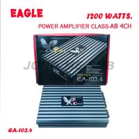 ราคา เพาเวอร์แอมป์ติดรถยนต์ EAGLE รุ่นEA 103 4 CLASS AB 4ชาแนล กำลังขับสูงสุด 1200W MAX สีเทา ใช้ขับลำโพงเสียงกลาง แหลม เครื่องเสียงติดรถยนต์ (10786197870)