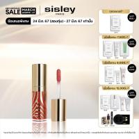 ราคา Sisley Le Phyto Gloss 6ml ซิสเล่ย์ ลิปกลอสสีแน่น ฉ่ำโกลว์เงางาม (16059875576)