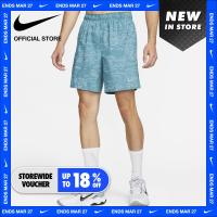 ราคา Nike Dri FIT Mens Run Division Challengers Running Shorts Mineral Teal (17120827919)