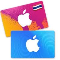 ราคา iTunes Gift Card AppleGiftCard TH App Store Gift Card 1000 บาท ใช้ได้เฉพาะไอดีไทยเท่านั้น (21411011614)