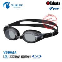 ราคา VIEW แว่นตาว่ายน้ำสายตาสั้น สำหรับผู้ใหญ่ V580ASA สีดำ ออกใบกำกับภาษีได้ (18295831686)
