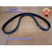 ราคา สายพานไทม์มิ่ง TIMING BELT BS1 3 4 6 ทาทา ซุปเปอร์ เอช TATA SUPER ACE ของแท้ 100 พร้อมส่ง 286405111601 254705116312 (10552124475)
