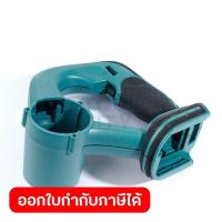 ราคา MAKITA อะไหล่ Motor Housing Set 13 ใช้กับเครื่องเป่าลมไร้สาย 18V รุ่น DUB182 มากีต้า (19221377526)