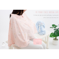 ราคา Iflin Baby เสื้อคลุมให้นมใยไผ่ แบบคลุมทั้งตัว หน้าหลัง มีปก มีกระดุม My Trendy Nursing Cape (21352642726)