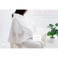 ราคา Iflin Baby เสื้อคลุมให้นมใยไผ่ แบบคลุมทั้งตัว หน้าหลัง มีปก มีกระดุม My Trendy Nursing Cape (21352642729)