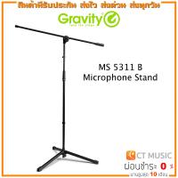 ราคา Gravity MS 5311 B Microphone Stand ขาตั้งไมค์ ขาไมโครโฟน MS5311B (15254770385)