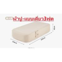 ราคา ที่นอน เป่าลม Naturehike air mattress ปั๊มลมในตัว แบบเดี่ยว แบบคู่ และคิงไซส์ 107 108 (21300766799)