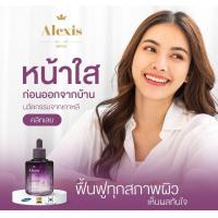 ราคา Alexis Adanced Booster Ampoule (20912081541)