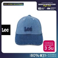 ราคา LEE หมวกแก๊ปผู้ชาย รุ่น LE S224UHATN13 (21451397315)
