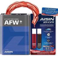 ราคา น้ำมันเกียร์ ออโต้ AISIN AFW ขนาด 4 ลิตร Aisin น้ำมันเกียร์อัตโนมัติสังเคราะห์ 100 ไอซิน Aisin AFW ขนาด 4ลิตร น้ำมันเกียร์ออโต้ AUTO ATF WS (6336376124)