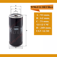 ราคา W962 14 กรองน้ำมันเครื่อง อะไหล่ปั๊มลมสกรู (19467023214)