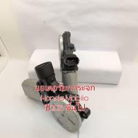 ราคา มอเตอร์ยกกระจก Honda Mobilio (16544079038)