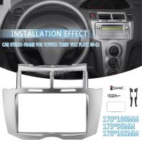 ราคา Xingfan รถกรอบสเตอริโอ Facia Trim Double DIN รถยนต์ Toyota Yaris ยาริส Platz 2005 2011 (9694894964)