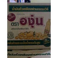 ราคา น้ำมันถั่วเหลือง สกัดจากถั่วเหลือง 100 (21502719460)