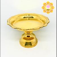 ราคา พานทองเหลือง โตกหล่อใหม่ ขอบหยักสวย (7227524604)