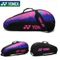 ราคา กระเป๋าแบดมินตันใหม่ Yonex กระเป๋าสะพายเดี่ยว กระเป๋าแบดมินตันความจุขนาดใหญ่ (20750637062)