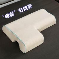 ราคา 2023hj หมอนสำหรับคู่รักหมอนสำหรับคู่รักหมอนสำหรับคู่รักเมมโมรี่โฟมช่วยให้นอนหลับสบาย (20034505419)